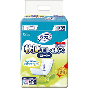 lpփpbh t փhV[g jp 36×4Zbg