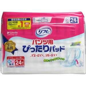lpAƂpbh pcp t pcp҂pbh jp p p 24×10Zbg