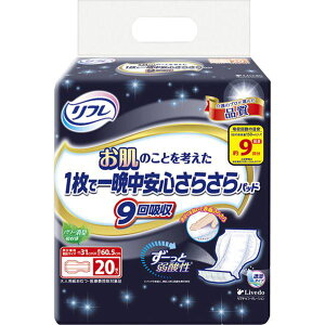 lpAƂpbh t ̂Ƃl 1ňӒS炳pbh jp 9z 20×6Zbg