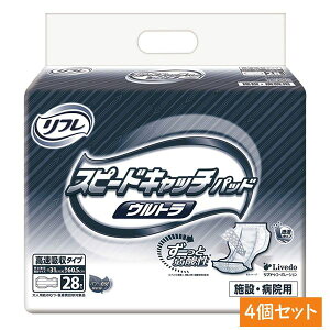t Apbh {݁Ea@p X[p[Lb` Eg z^Cv jp 28×4Zbg
