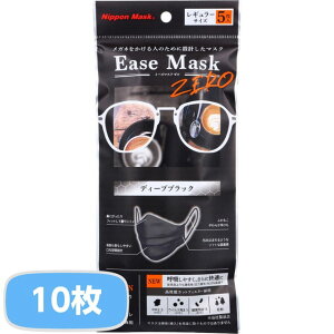 y[֑z}XN ̃}XN sDz C[Y}XN [ M[TCY  fB[vubN 2 10