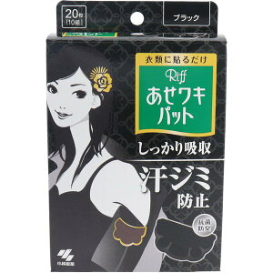 ���e�p�b�h �e���p�b�h �p�b�g ���f�B�[�X �����p �� �u���b�N 20���g 10��