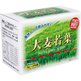 青汁 厳選素材 大麦若葉 粉末タイプ 3g×25袋 4セット 健康補助食品