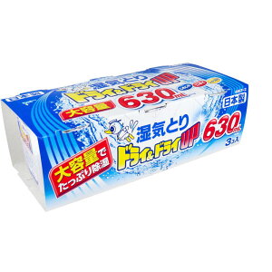  C u hChCUP CƂ e 630mL×3R N[[bg ʔ  ̉