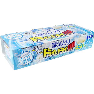 C u hChCUP ق̂ɍ鎼CƂ zCgA}\[v̍ 450mL×3R N[[bg ʔ  ̉ m_X