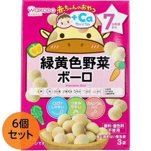 a xr[ 7{Ca JVE ΉF؃{[ 15g×3