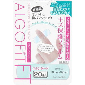 Jnp E^tB AStBbgFT LYیtB X^_[h 20