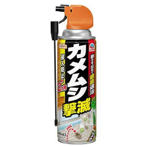 カメムシ退治 駆除 殺虫スプレー 侵入防止 忌避効果 アースガーデン カメムシ撃滅 480ml