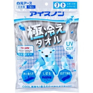 ypՁzЂ^I ACXm ɗ₦^I U邾₽Zbg ڐG⊴ O UVJbg X|[c W[