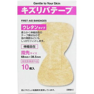 Jnp wp E^^Cv LYoe[v wTCY 10 68×38.5mm