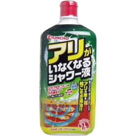 蟻駆除 アリ用殺虫剤 アリの巣 庭 屋外用 金鳥 アリがいなくなるシャワー液 1L