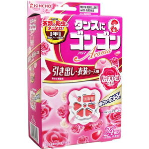 ߗޗph  _j ^XɃSS oEߑP[Xp b`t[̍ 1Nh 24