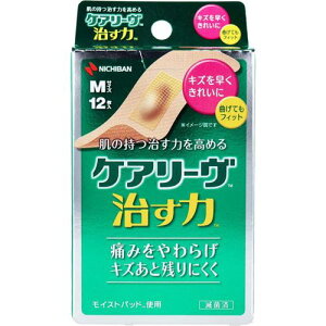 Jnp PA[  MTCY 12 CXgpbhgp