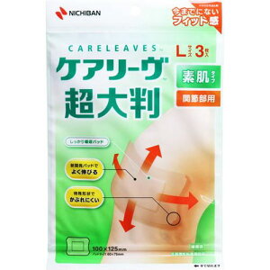 Jnp f^Cv PA[ 傫 唻 ֐ߕp LTCY 3