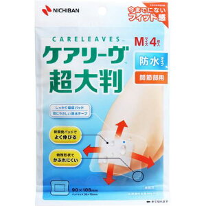 Jnp h^Cv PA[ 傫 唻 ֐ߕp MTCY 4