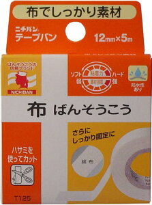 T[WJe[v z^Cv t[Jbg Jnp j`o e[vo 12mm×5m