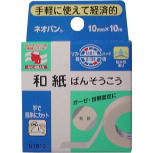 T[WJe[v a Ő؂ t[Jbg Jnp j`o lIo 10mm×10m