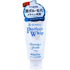 痿 tH[ Ό  p[tFNgzCbv zCgNC 120g  ь pPA