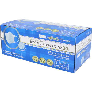 }XN sDz BMC ӂ탊b`}XN ӂTCY 30