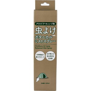 Xv[ 悯΍ObY AEghA Lvp 悯 {^J~XgXv[ 200ml