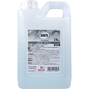 L L  Ɩp vp NbVQ^Cv p  e lߑւp  2.8kg