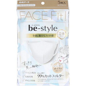 }XN sDz r[X^C ̃^Cv ӂTCY v~AzCg 5