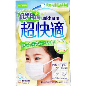 }XN sDz qp}XN K}XN wNp^Cv 3