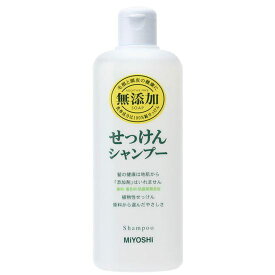 ヘアシャンプー 無添加 せっけんシャンプー 350ml