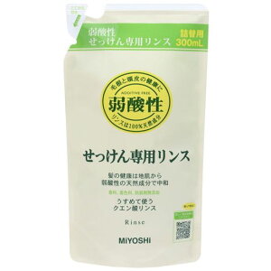 Y pX tB lߑւp 300ml