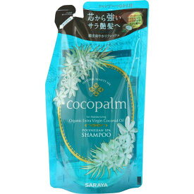 ヘアシャンプー ココパーム ポリネシアンスパ シャンプー タヒチアンブルーティアレ 詰め替え用 380ml