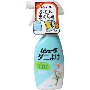 _jXv[ _j΍  zc p V[_ _j悯  { 220ml