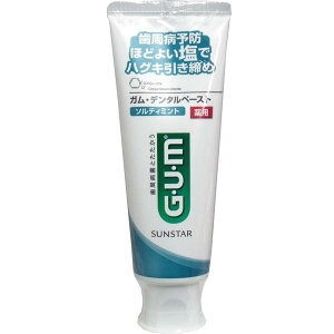  ݂ GUM KEf^y[Xg \eB~g p X^fBO 150g