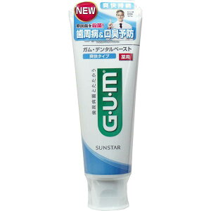  ݂ GUM KEf^y[Xgp u^Cv X^fBO a\h L\h