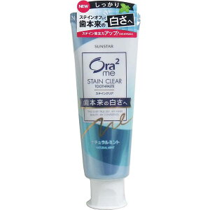  ݂ Ora2me I[c[~[ XeCNAy[Xg i`~g 130g