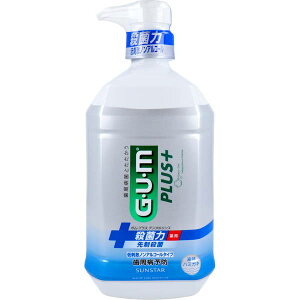 マウスウォッシュ 薬用 GUM ガム・プラスデンタルリンス 低刺激ノンアルコール 900ml