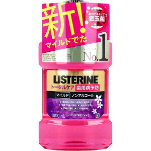 �}�E�X�E�H�b�V�� ��p���X�e���� �g�[�^���P�A �}�C���h �m���A���R�[�� �t���b�V���u�[�P�� 1000ml