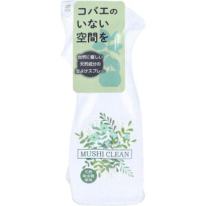 RoG쏜Xv[ 悯Xv[ CJ VN RoGpXv[ 280ml Lb`  ϗtAv^[