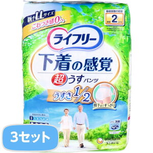 lpނ pc^Cv jp Ct[ ̊o pc LLTCY 20x3Zbg