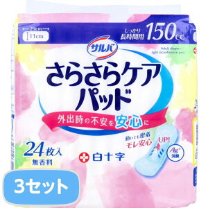 Apbh To 炳PApbh 蒷ԗp 150cc  24x3Zbg