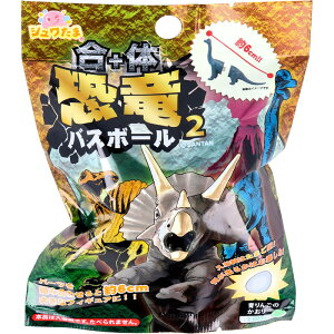  oX{[ ̋oX{[2 񂲂̂ 75g 1