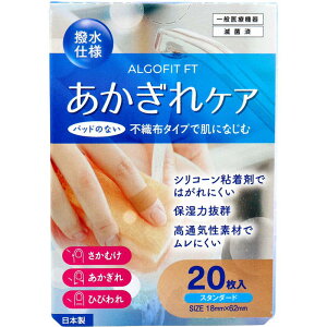 Jnp h  ނ Ђ  AStBbgFT PA X^_[hTCY 18mm×62mm 20y[ z