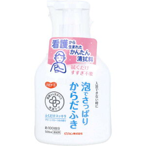 ̐@ @ pϐ  nri[X Ałς肩炾ӂ O[t[̍ 500ml
