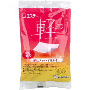 JC ĝăJC ͂IpbNX Fit ߗނɓ\JC 8Ԏ 8