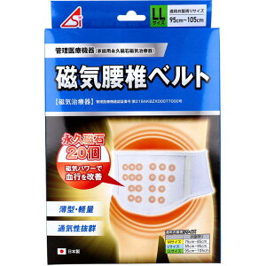 CÊ CŃxg LLTCY 1 95`105cm