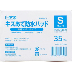 Jnp Ɩp G LYĖhpbh E^^Cv STCY 35