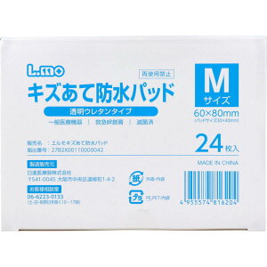 Jnp Ɩp G LYĖhpbh E^^Cv MTCY 24