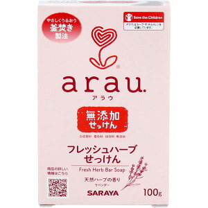 Ō`Ό arau.(AE) tbVn[u Y 100g ₳邨@