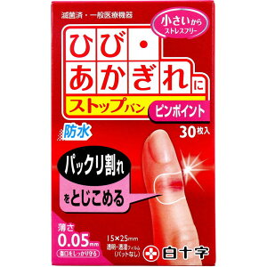 Jnp h Ђ  t@~[PA Xgbvo s|Cg h 30y[ z