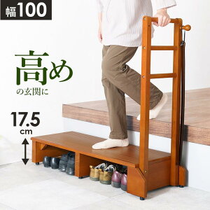 肷tݑ ֑ ݑ iXebv Ch 100cm ߂̌֗p Б肷 ؐ VR  ]|h~ x ⏕