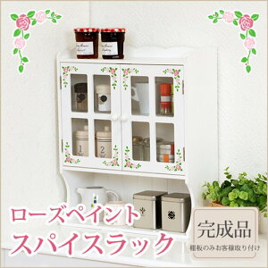 bN JE^[[ ؐ 3i 2 42cm [Y KN zCg  XpCXbN